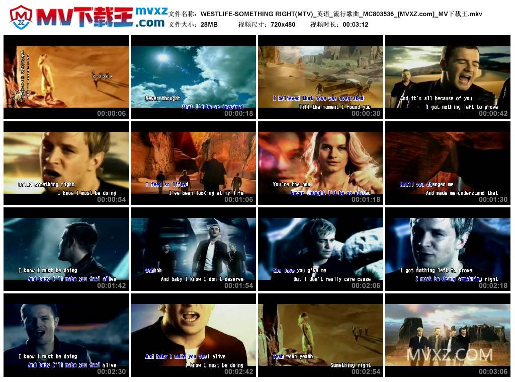 WESTLIFE-SOMETHING RIGHT(MTV)_英语_流行歌曲_MC803536